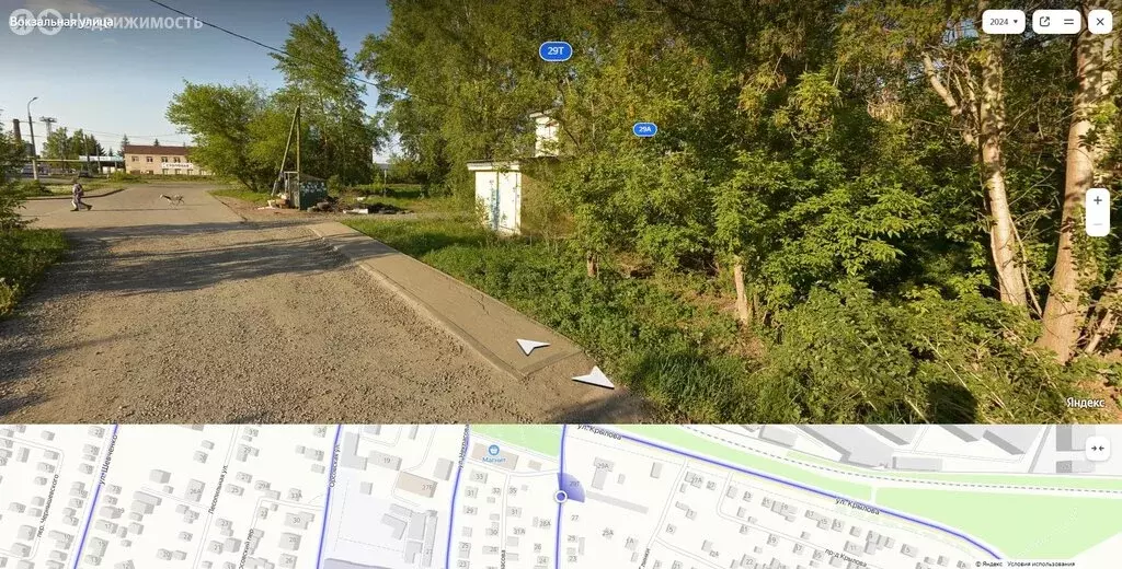 Участок в Ижевск, Вокзальная улица, 27 (7.6 м) - Фото 1