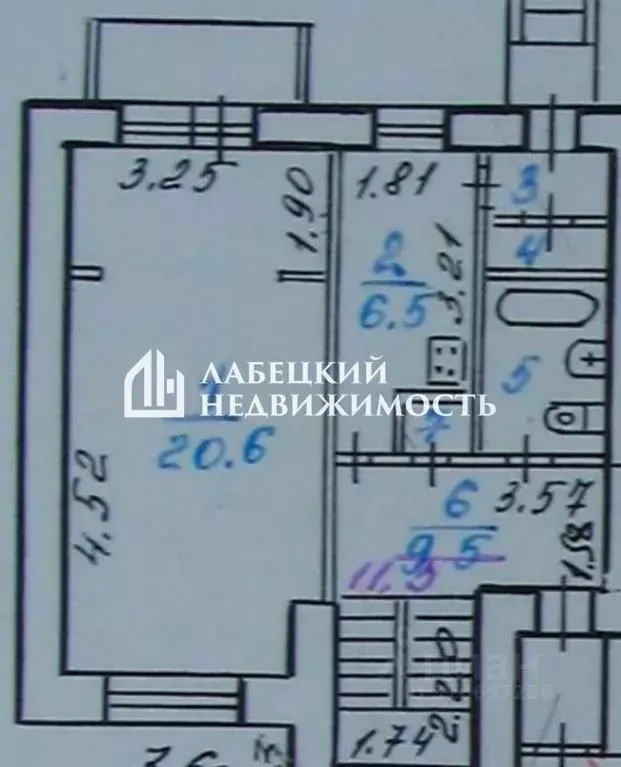 2-к кв. Коми, Усть-Вымский район, с. Айкино Центральная ул., 86А (82.5 ... - Фото 1