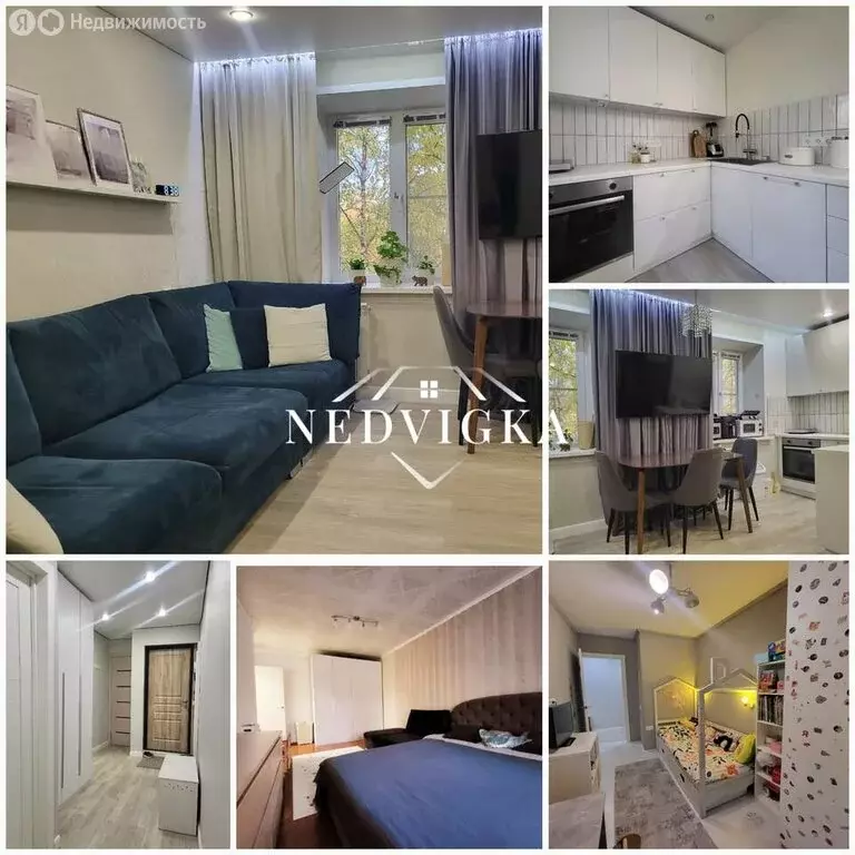 2-комнатная квартира: Мирный, шоссе 50 лет Октября, 1 (53.4 м) - Фото 1