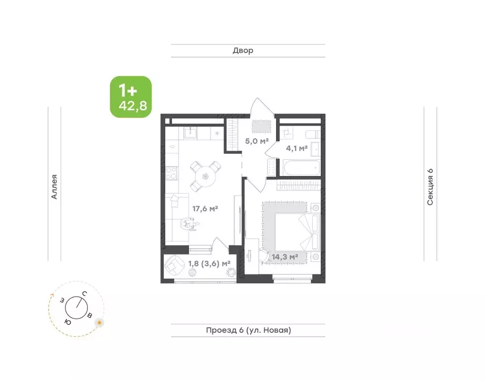 1-к кв. Свердловская область, Екатеринбург Академический мкр, 20-й ... - Фото 0