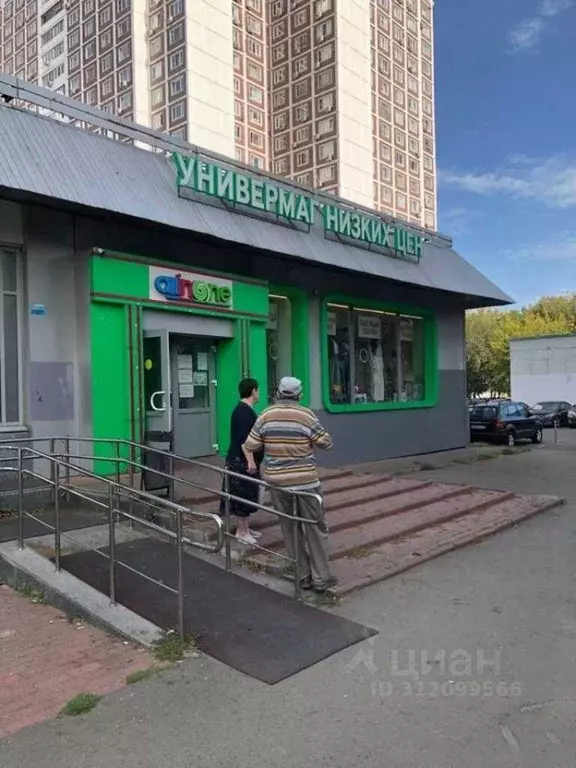 Помещение свободного назначения в Москва Алтуфьевское ш., 90 (386 м) - Фото 0