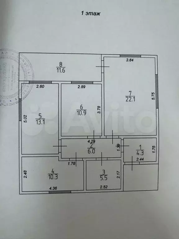Коттедж 100 м на участке 15 сот. - Фото 0