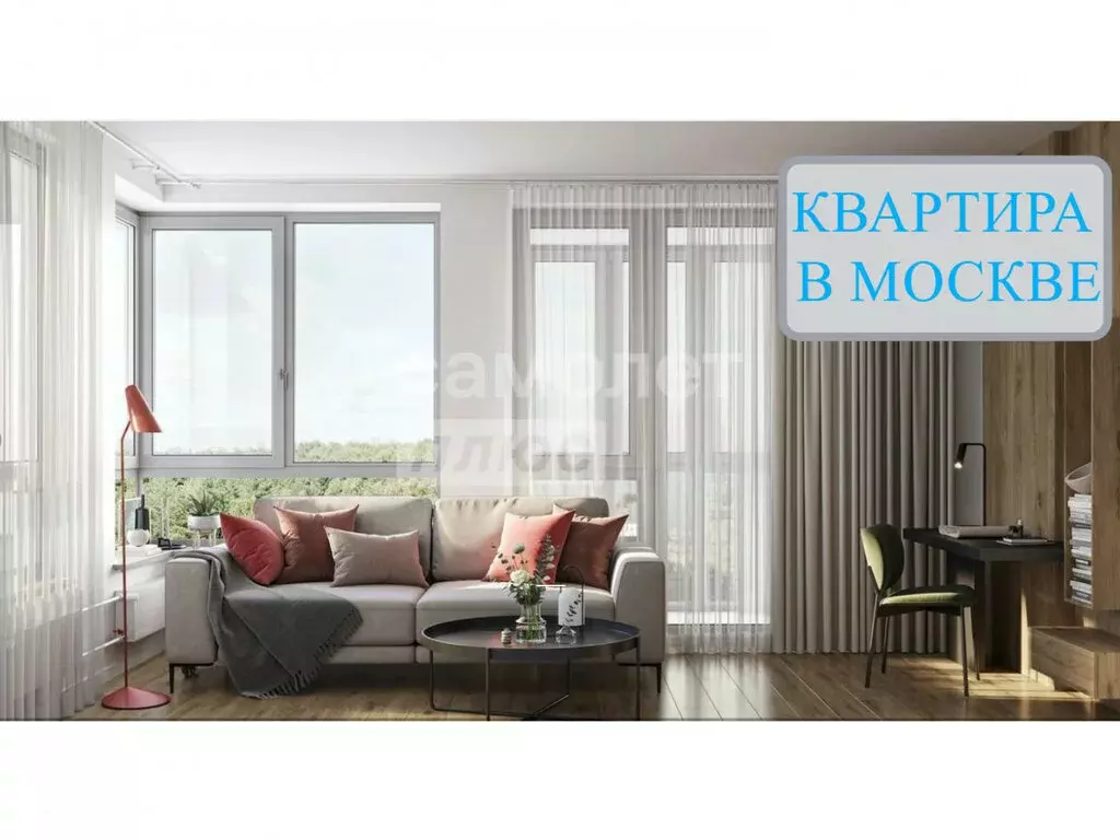 Квартира-студия: Кострома, Советская улица, 1 (33.5 м) - Фото 1