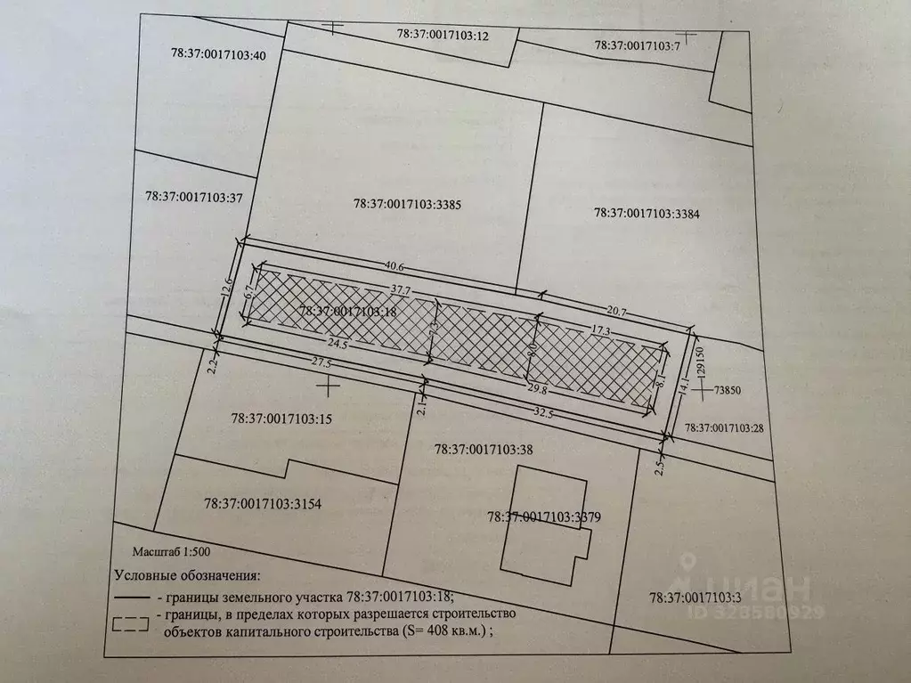 Участок в Санкт-Петербург, Санкт-Петербург, Колпино СДТ Ижорский ... - Фото 2