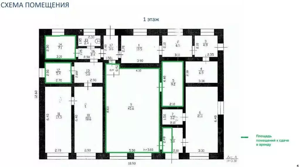 Помещение свободного назначения в Краснодарский край, Каневской район, ... - Фото 1