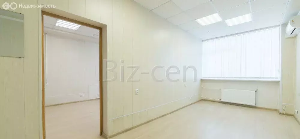 Офис (17.5 м) - Фото 1