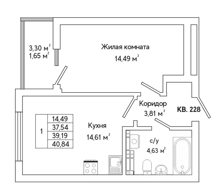 1-к кв. Свердловская область, Екатеринбург ул. Яскина, 16 (39.19 м) - Фото 0