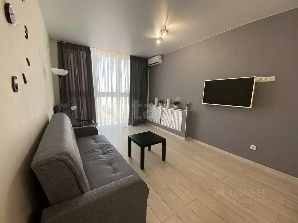 Студия Краснодарский край, Краснодар ул. Карякина, 5к3 (29.0 м) - Фото 0