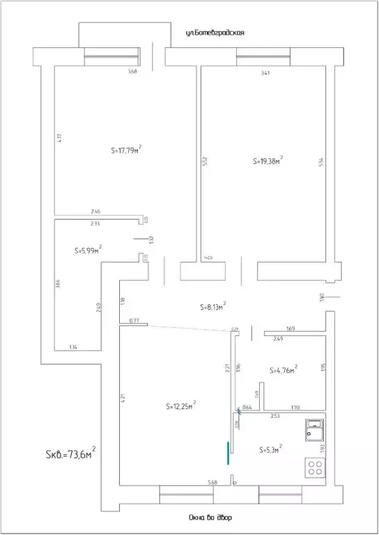 2-к кв. Мордовия, Саранск Советская ул., 79 (73.6 м) - Фото 0