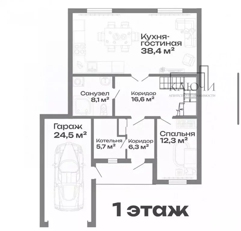 Дом в Челябинская область, Магнитогорск ул. Бирюзовая (199 м) - Фото 2