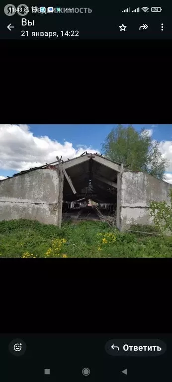 Помещение свободного назначения (6800 м) - Фото 1