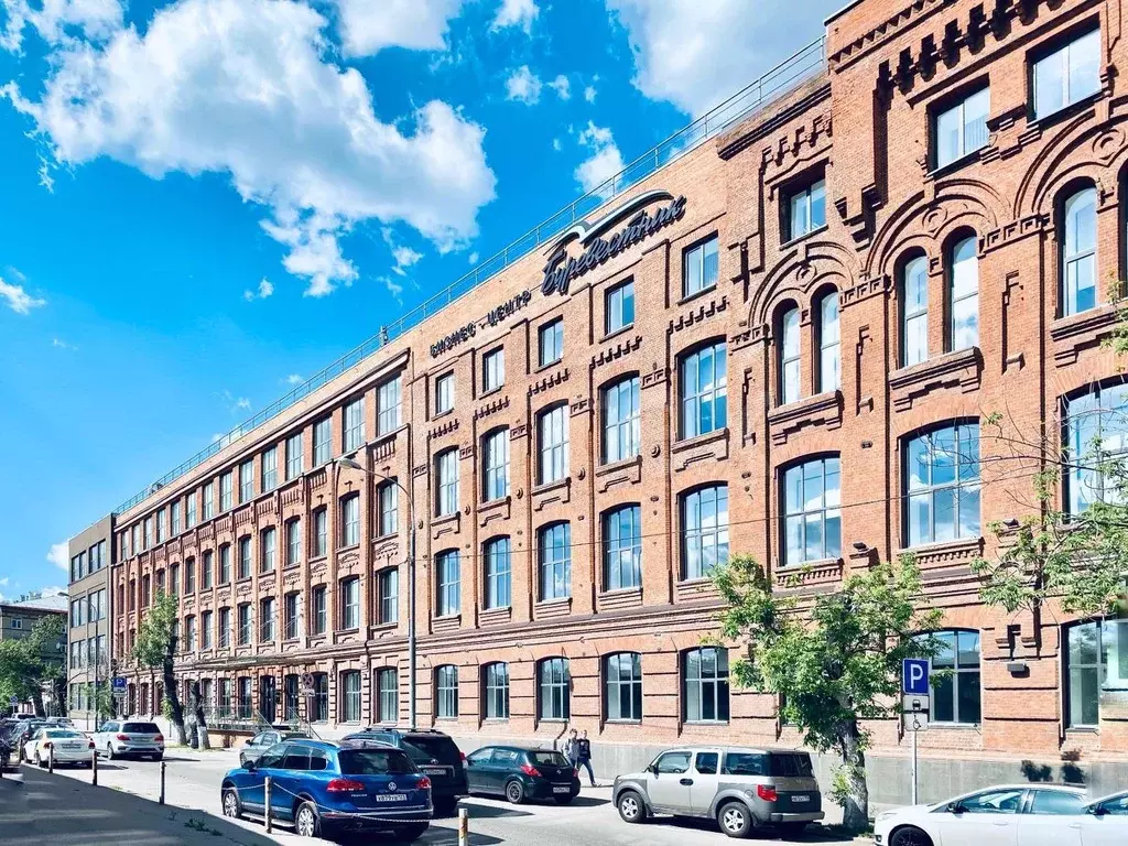 Офис в Москва 3-я Рыбинская ул., 18С2 (708 м) - Фото 2