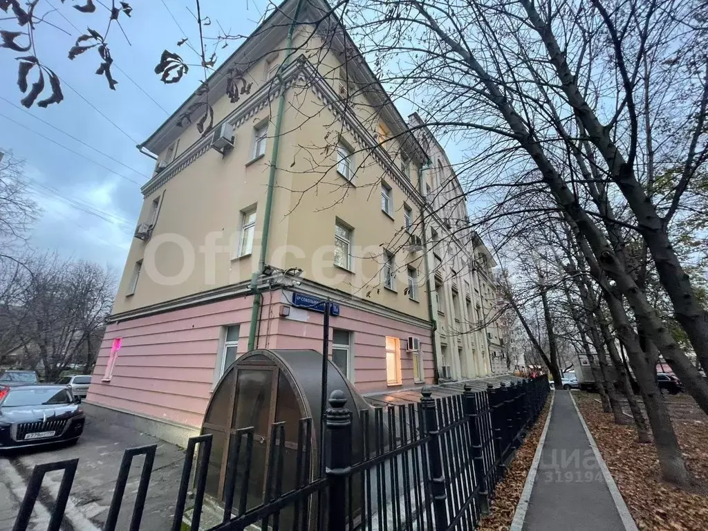 Офис в Москва ул. 4-я Сокольническая, 1А (1441 м) - Фото 0