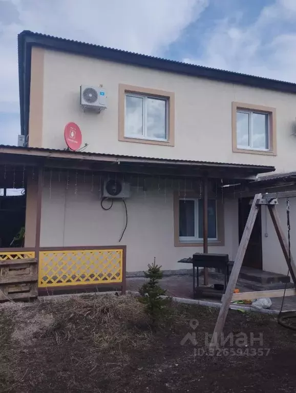 Дом в Самарская область, Ставропольский район, с. Ягодное пер. 9-й ... - Фото 2