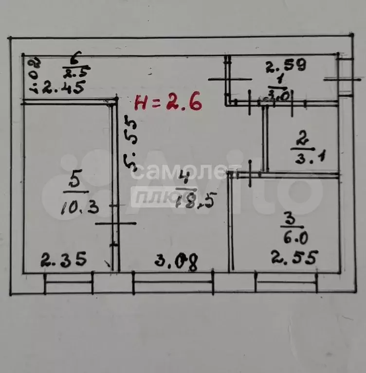 2-к. квартира, 43 м, 1/4 эт. - Фото 0