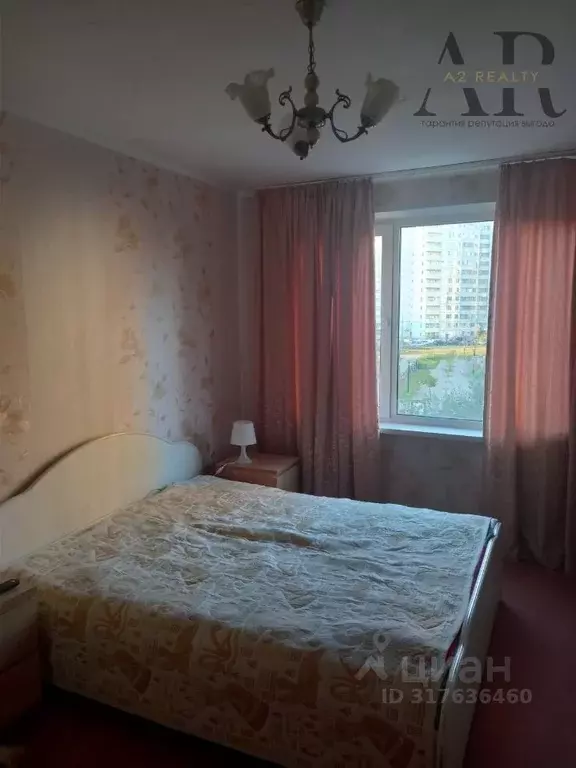 2-к кв. Москва ул. Цюрупы, 15К3 (52.5 м) - Фото 0