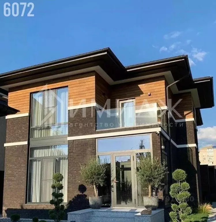 Дом в Краснодарский край, Сириус пгт ул. Щирова (250 м) - Фото 0