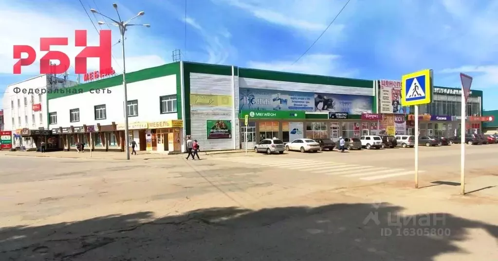 Торговая площадь в Башкортостан, Янаул ул. Ленина, 6 (350 м) - Фото 1