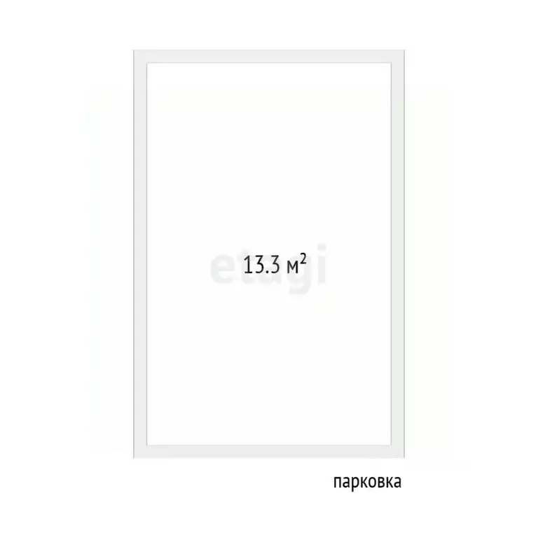 Гараж в Тюменская область, Тюмень Интернациональная ул., 199к9 (13 м) - Фото 2