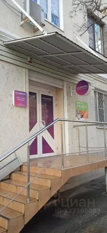 Помещение свободного назначения в Краснодарский край, Краснодар ... - Фото 2