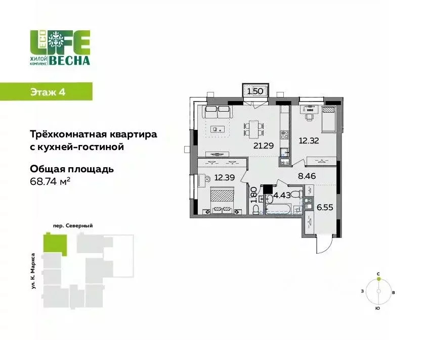 3-к кв. Удмуртия, Ижевск Север жилрайон, 12-й мкр, Эко Лайф Весна ... - Фото 0