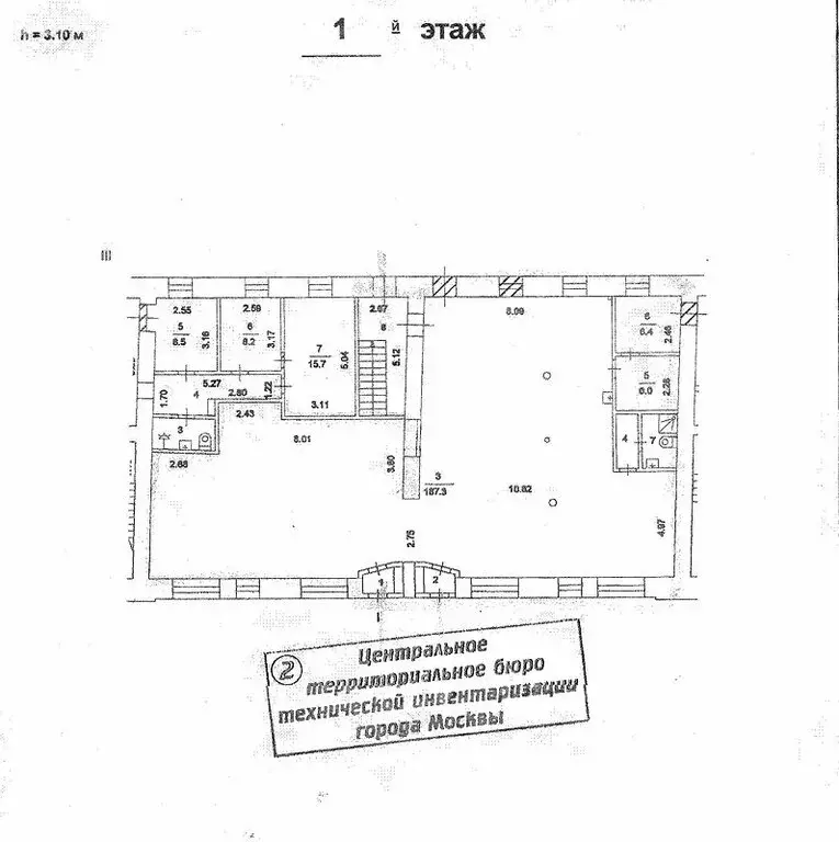 Торговая площадь (261 м) - Фото 1