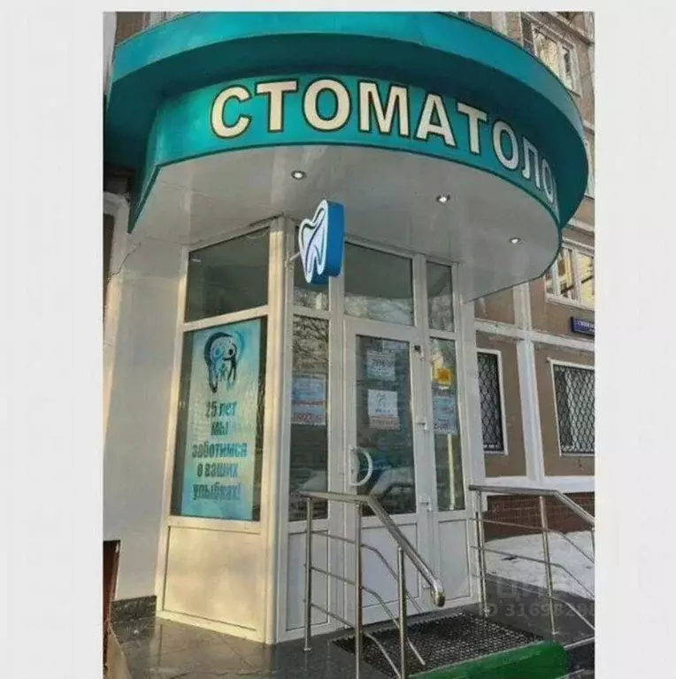 Помещение свободного назначения в Москва Скобелевская ул., 12 (179 м) - Фото 1