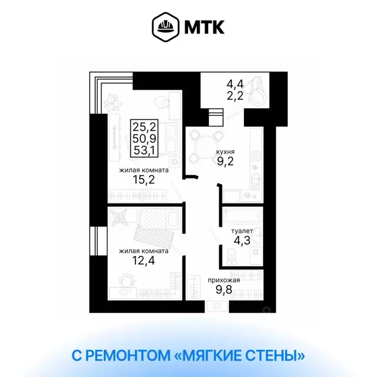 2-к кв. Амурская область, Благовещенск 320-й кв-л,  (53.1 м) - Фото 1