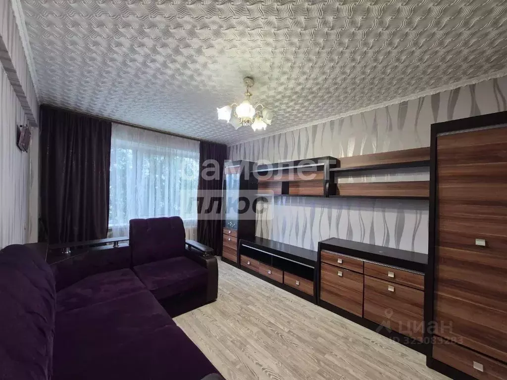 1-к кв. Архангельская область, Коряжма Архангельская ул., 5А (30.6 м) - Фото 2