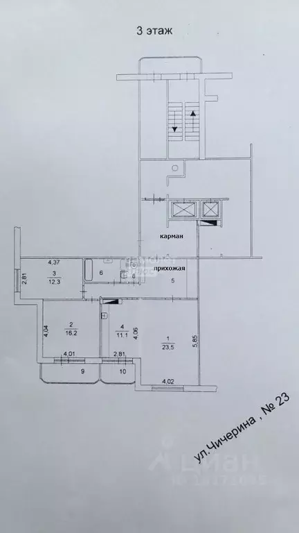 3-к кв. Челябинская область, Челябинск ул. Чичерина, 23 (90.0 м) - Фото 2