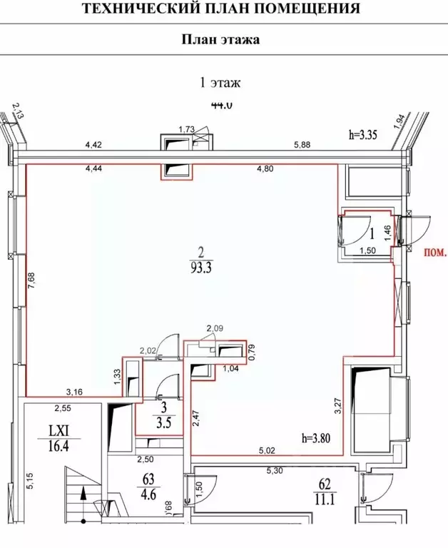 Помещение свободного назначения в Московская область, Красногорск ... - Фото 2