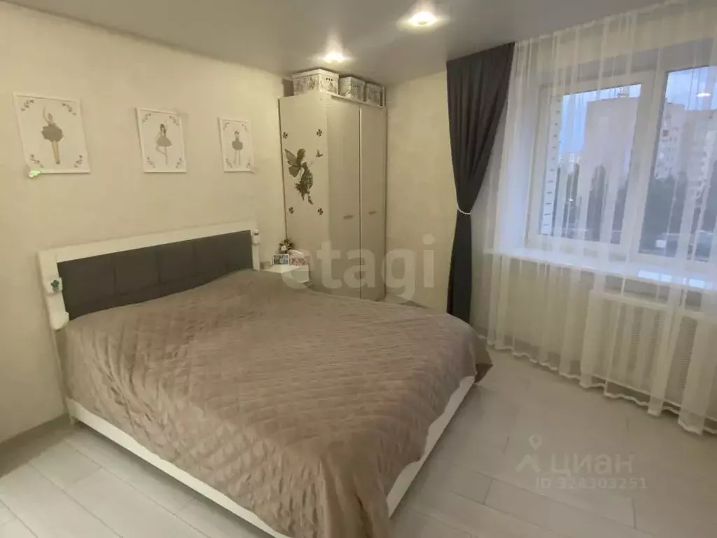 3-к кв. Смоленская область, Смоленск ул. Рыленкова, 38а (92.3 м) - Фото 2