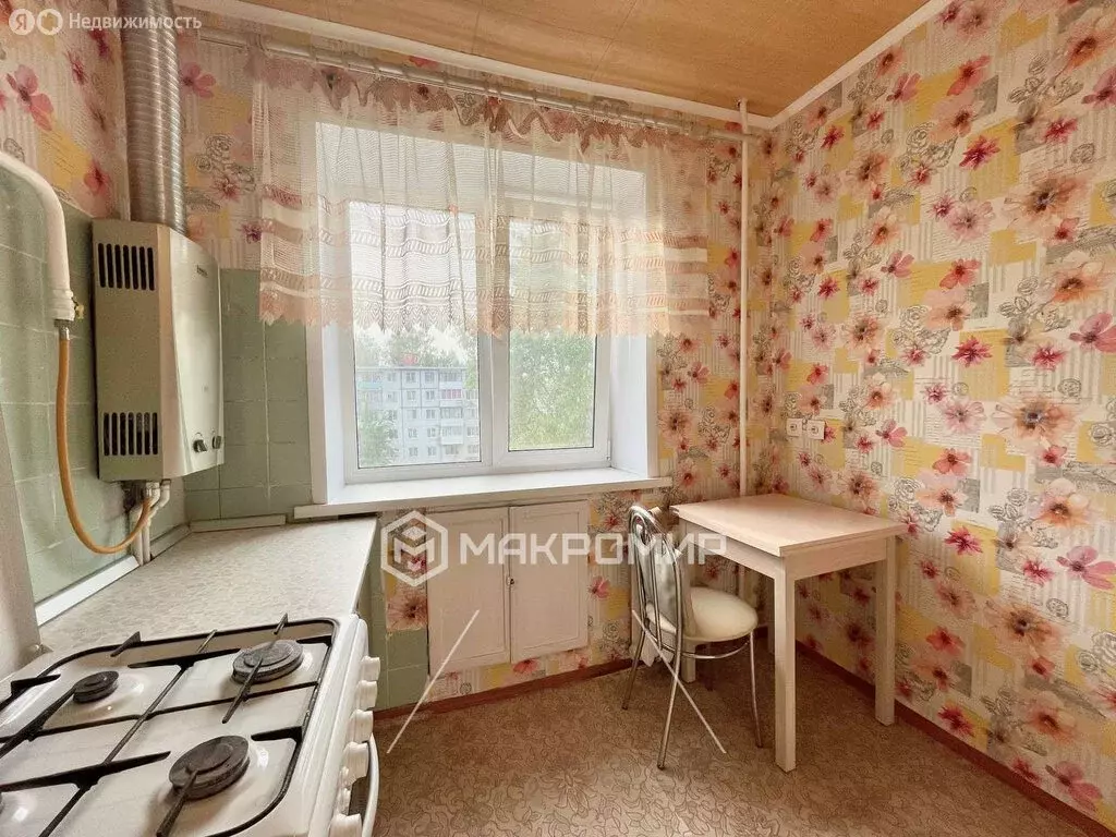 1-комнатная квартира: Брянск, Новозыбковская улица, 17 (30.7 м) - Фото 1