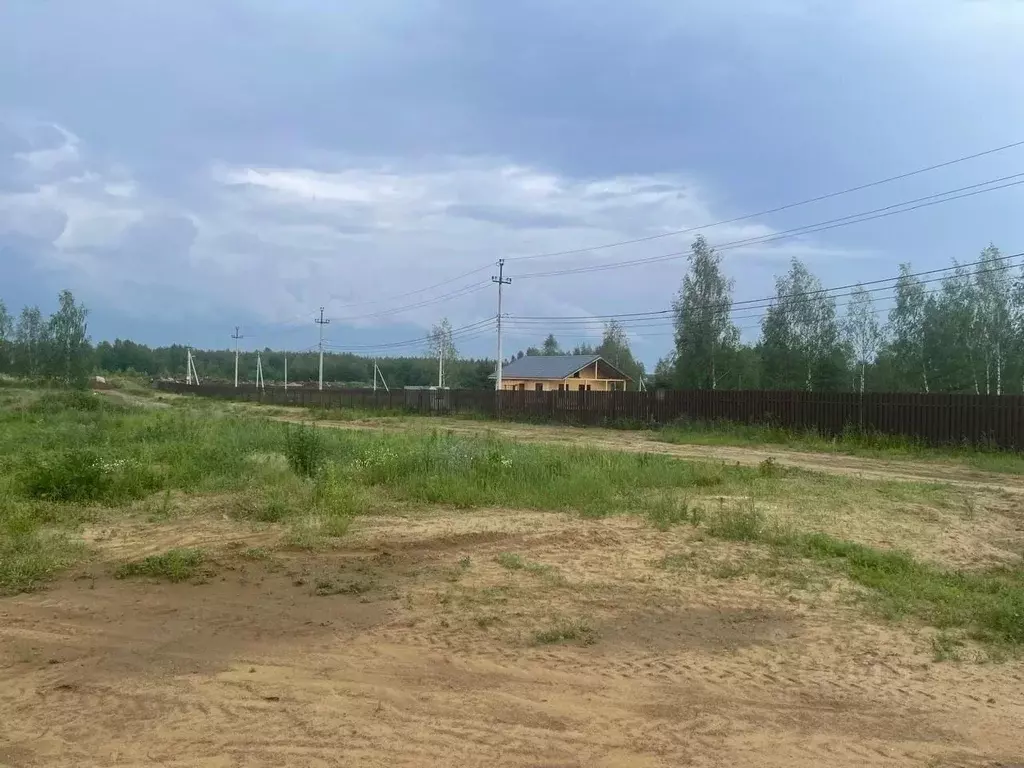 Участок в Московская область, Богородский городской округ, Обухово ... - Фото 2