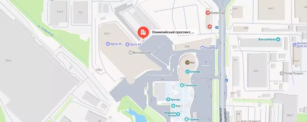 Помещение свободного назначения в Московская область, Мытищи ... - Фото 1