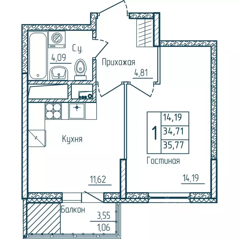 1-к кв. Мордовия, Саранск Центр жилрайон, Мон жилой комплекс (35.77 м) - Фото 1