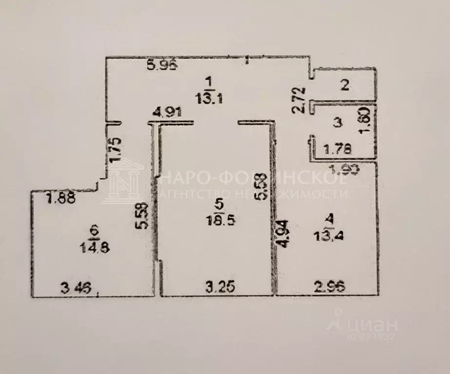 2-к кв. Московская область, Наро-Фоминск ул. Войкова, 5 (64.9 м) - Фото 1