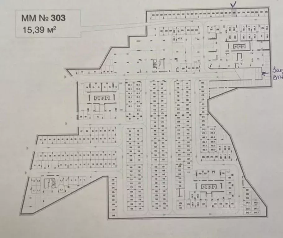 Гараж в Москва Павелецкая Сити жилой комплекс (15 м) - Фото 2