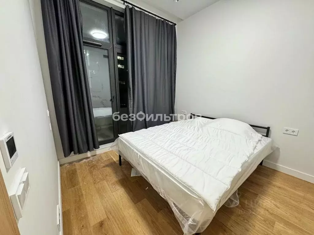 1-к кв. Москва ул. Академика Волгина, 2 (40.0 м) - Фото 1