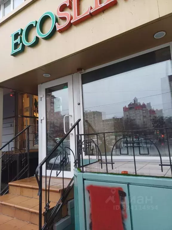 Помещение свободного назначения в Воронежская область, Воронеж ... - Фото 1