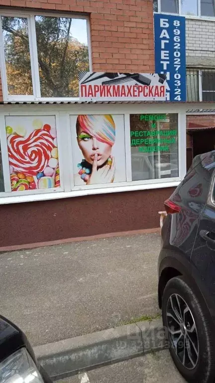 Помещение свободного назначения в Ставропольский край, Ставрополь ул. ... - Фото 1