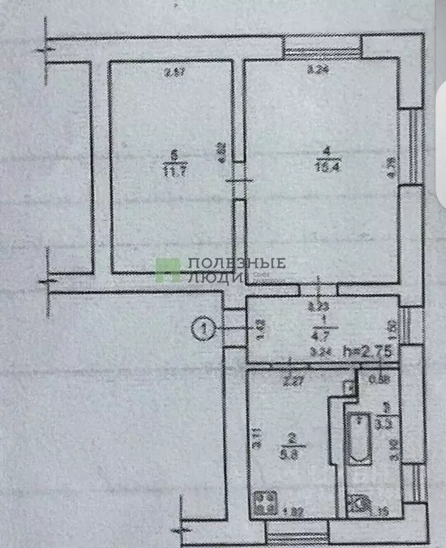 2-к кв. Крым, Евпатория ул. Демышева, 99 (48.0 м) - Фото 2