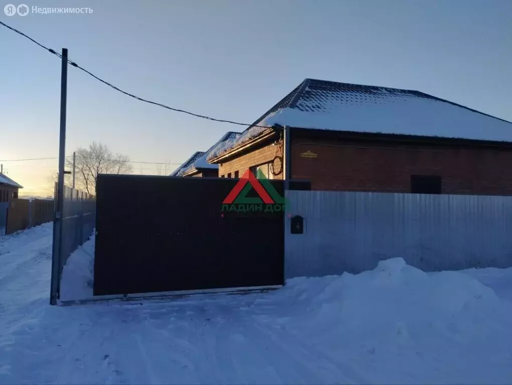 Дом в посёлок Индустриальный, Витаминная улица, 117 (69.8 м) - Фото 1