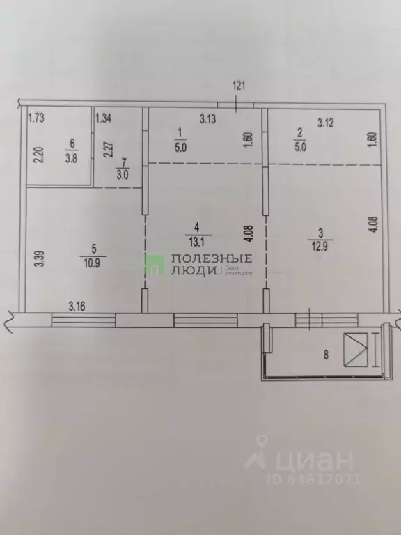 3-к кв. Алтайский край, Барнаул ул. Смирнова, 1А (56.0 м) - Фото 1