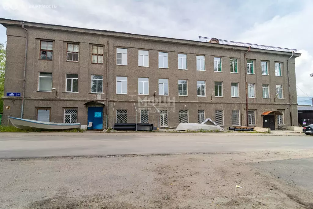 Помещение свободного назначения (45 м) - Фото 1