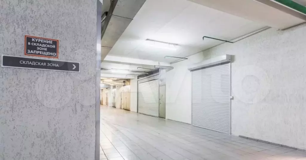 Сдам помещение свободного назначения, 440 м - Фото 1