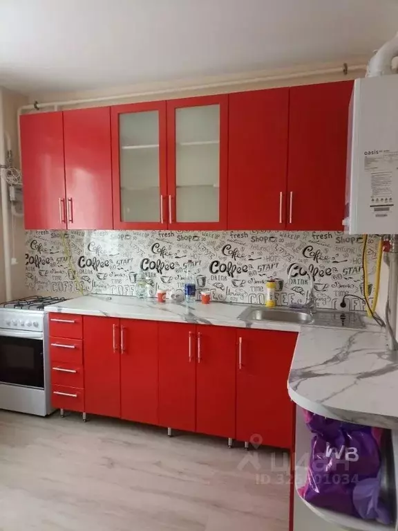 2-к кв. Белгородская область, Белгородский район, Разумное рп, ... - Фото 1