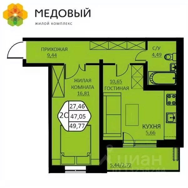 2-к кв. Пермский край, д. Кондратово ул. Н.М. Яблокова, 2 (49.77 м) - Фото 0