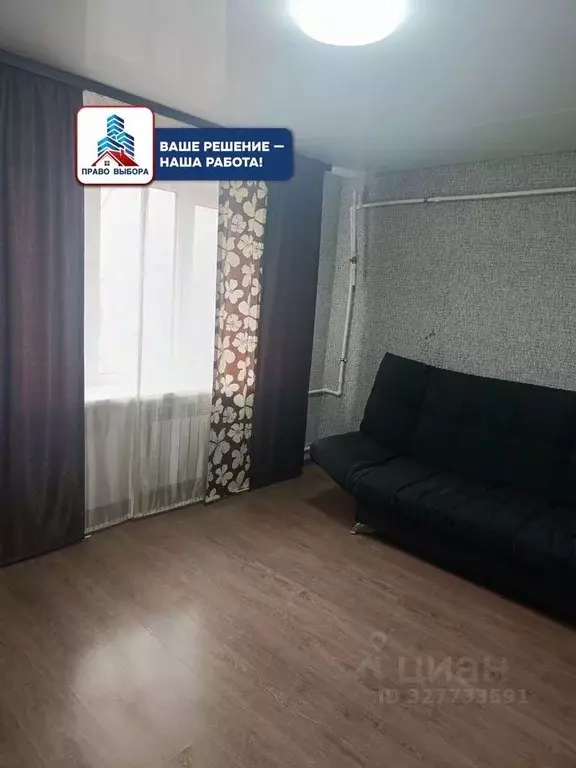 Комната Ростовская область, Таганрог ул. Пальмиро Тольятти, 30-4 (12.9 ... - Фото 1