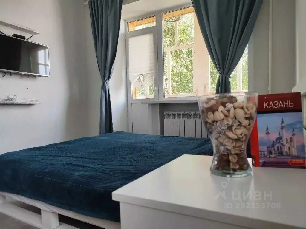 1-к кв. Татарстан, Казань ул. Гагарина, 20 (31.0 м) - Фото 1